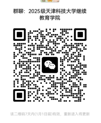 45c614df5adf46c993def49a150f544b.png